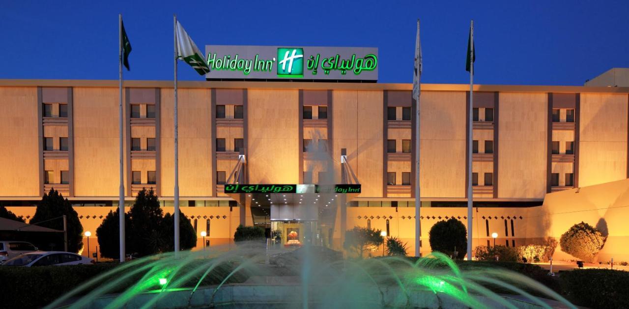 Holiday Inn Tabuk By Ihg Extérieur photo